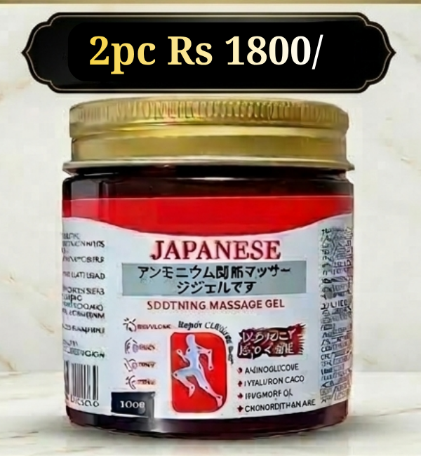 Japanese Massage Gel 2pc – by Sarkaar Naturals